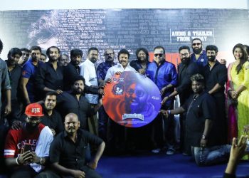 Aarathu Audio Launch Stills