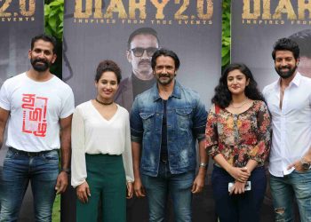போலீஸ் டைரி 2.0 மாநிலத்தில் நடந்த பல குற்றச்சாட்டுகளின்