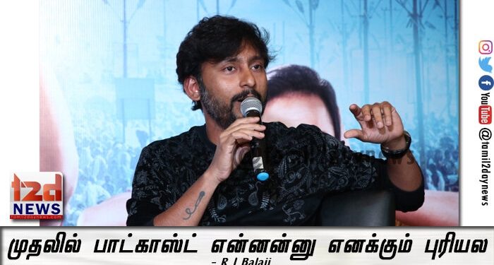 இளைஞர்கள் எல்லா விசயங்கள் மீதும் கோபப்படுறத மட்டும் தான் முழு வேலையா அவங்களோட கடமையா வச்சுருக்காங்க – R J Balaji