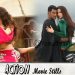 ACTION MOVIE STILLS
