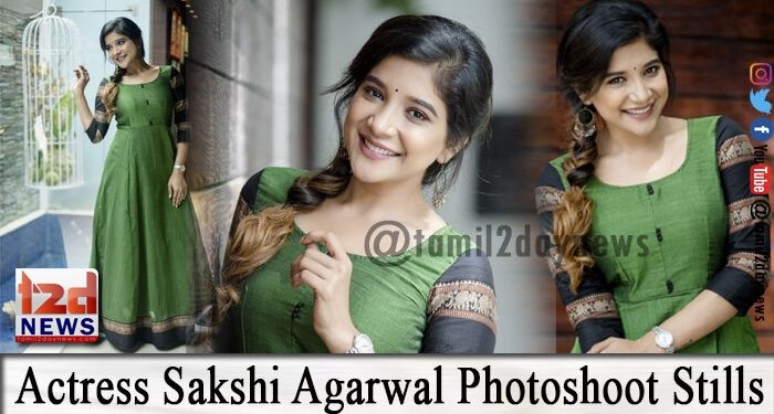 Actress Sakshi Agarwal Photoshoot Stills