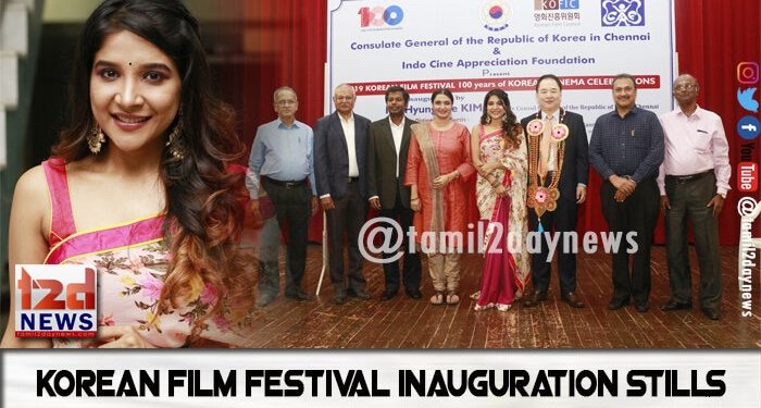 Korean Film Festival Inauguration Stills
