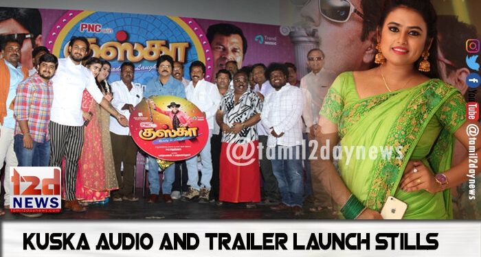 Kuska Audio and Trailer Launch Stills