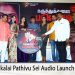 Karuthukkalai Pathivu Sei Audio Launch Photos
