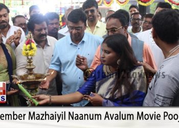 November Mazhaiyil Naanum Avalum Movie Pooja Stills