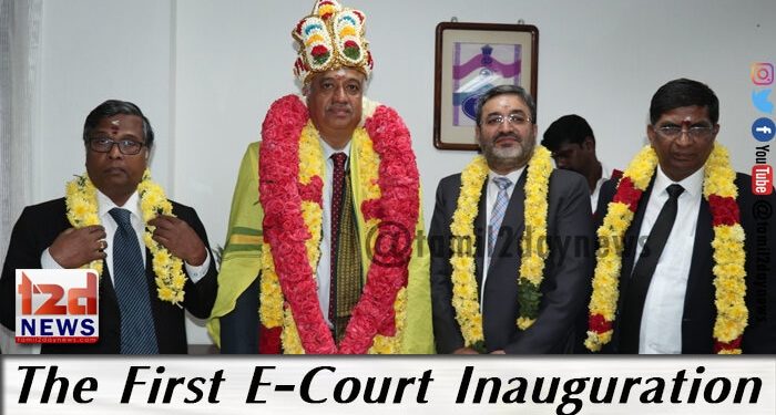 வருமான வரி மேல்முறையீட்டு தீர்ப்பாயம் இணையமயமானதால் உதயமாகிறது சென்னையின் முதல் இ-கோர்ட்