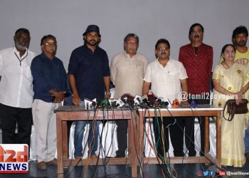 நடிகர் சங்கம் பத்திரிகையாளர்  சந்திப்பு.