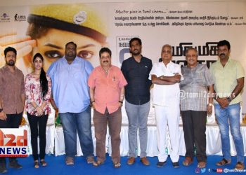 125 தியேட்டர்களில் இன்று வெளியாகிறது மிக மிக அவசரம்