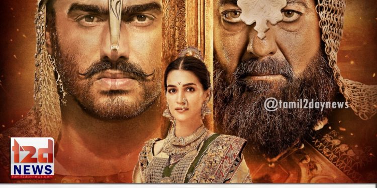 அஷுதோஷ் கோவர்கரின் ‘பானிபட்’ திரைப்பட டிரைலர் – பிரம்மாண்ட காட்சிகளின் கம்பீர விருந்து