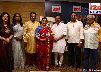 “Sruti” Season 2 – Inauguration Event