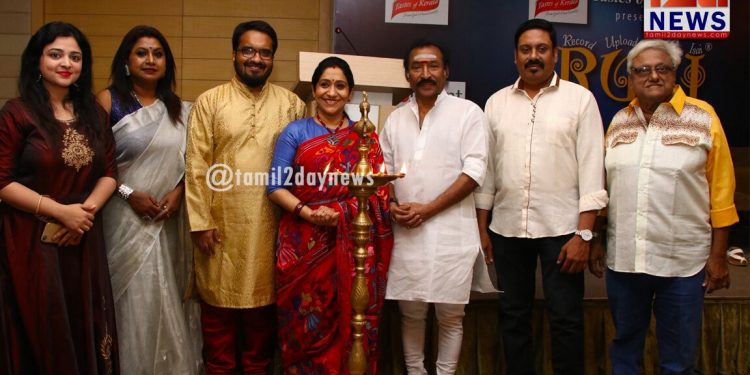 “Sruti” Season 2 – Inauguration Event