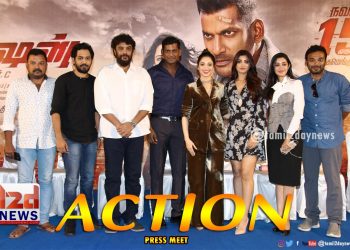 ஈகோ பார்க்காமல் அனைவரும் ஒருமுறை இயக்குநர் சுந்தர்.சியிடம் உதவி இயக்குநராக பணிபுரிய வேண்டும் – நடிகர் விஷால்