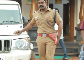 தணிக்கைத் துறையினரின் பாராட்டு பெற்ற படம் ‘வன்முறை