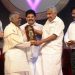 “வணக்கத்துக்குரிய இசைமேதை ஹரிவராசனம் 2020” என்ற சிறப்பு விருதை இசைஞானி இளையராஜாவுக்கு கேரள அரசு வழங்குகிறது.