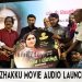 Pachai Vizhakku Movie Audio Launch Photos