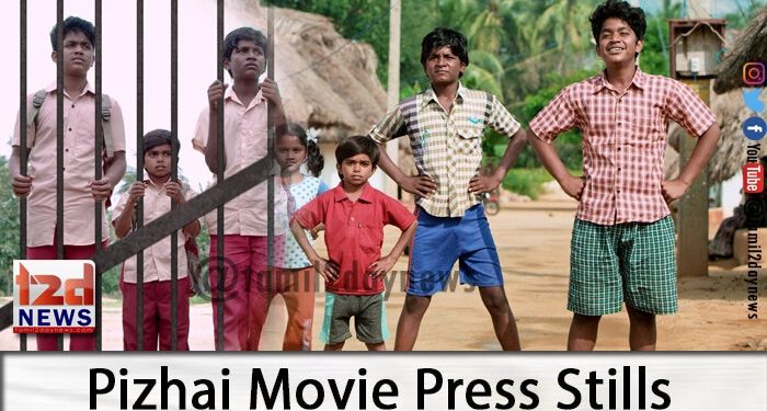 Pizhai Movie Press Stills