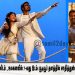 இந்திய அளவில் முதலிடம் , உலகளவில் 7-வது இடம்: யூடியூப் தளத்தில் சாதித்துள்ள ரெளடி பேபி பாடல்!