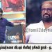 இங்கு அமர்ந்திருப்பவர்களை விடவும் சினியர் ரசிகன் நான் – ஏ.ஆர். முருகதாஸ்