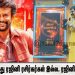 இங்க இருப்பது ரஜினி ரசிர்கர்கள் இல்ல. ரஜினி வெறியர்கள்.
