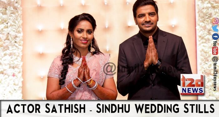 Actor Sathish – Sindhu Wedding Stills