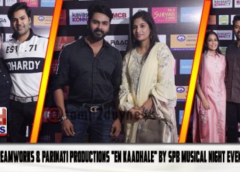 Raga Dreamworks & Parinati Productions “En Kaadhale” by SPB Musical Night Event Stills