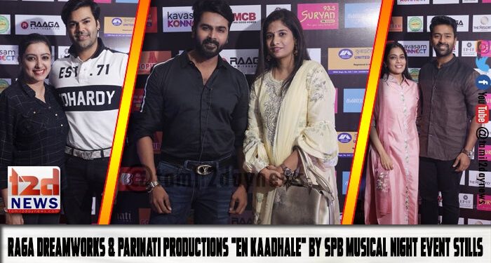 Raga Dreamworks & Parinati Productions “En Kaadhale” by SPB Musical Night Event Stills