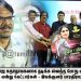 பாக்யராஜை கதாநாயகனாக நடிக்க வைத்த போது என்னை பைத்தியமா என்று கேட்டார்கள் – இயக்குனர் பாரதிராஜா பேச்சு