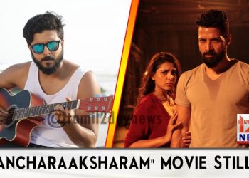 “Pancharaaksharam” Movie Stills