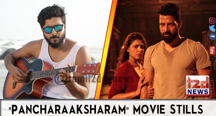 “Pancharaaksharam” Movie Stills