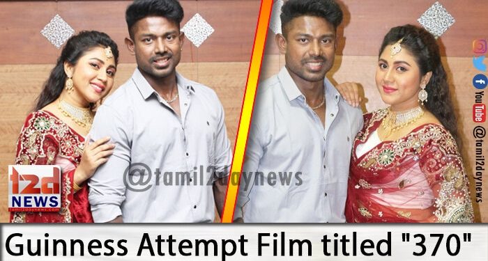 Guinness Attempt Film titled “370” Stills