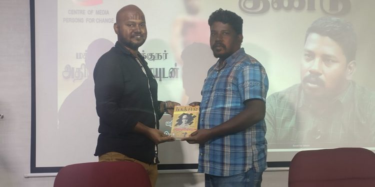 சொல்லப்படாத ஆயிரம் கதைகள் எளிய மக்களிடம் இருக்கின்றன – இயக்குநர் அதியன் ஆதிரை பளீர்!