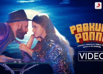 Masala Coffee’, dropped his first Indie single Paakura Ponnu