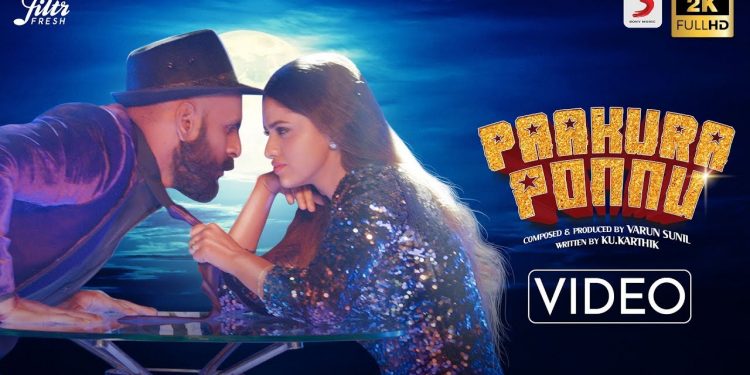 Masala Coffee’, dropped his first Indie single Paakura Ponnu