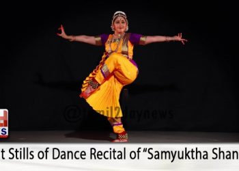 Event Stills of Dance Recital of “Samyuktha Shankar”