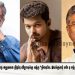 காஞ்சிபுரம் – விஜய் மன்ற அலுவலக திறப்பு விழாவுக்கு வந்த *திரைப்பட இயக்குனர் எஸ் ஏ சந்திரசேகர் அளித்த பேட்டி*.