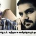 அடுத்தடுத்து மூன்று படம்.. அதிரடியாக களமிறங்கும் பதம் குமார், தீபன் பூபதி!