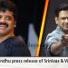 Madai Thirandhu press release of Srinivas & Vijay Prakash