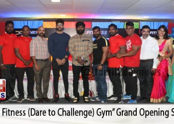 “D2C Fitness (Dare to Challenge) Gym” Grand Opening Stills