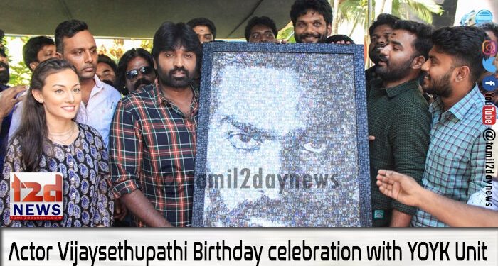 Actor Vijaysethupathi Birthday celebration with YOYK Unit