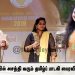 அமெரிக்காவில் அசத்தி வரும் தமிழ்ப் பாடகி பைரவி தண்டபாணி