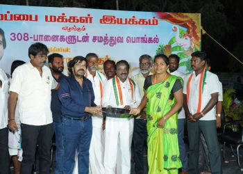 Kalappai Makkal Iyakkam P.T.Selvakumar