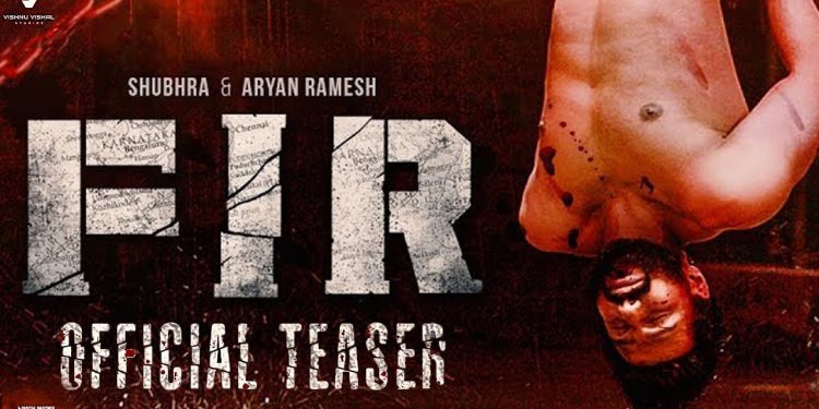 FIR – Official Teaser