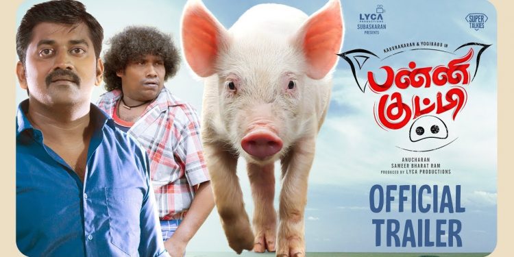 Panni Kutty – Official Trailer