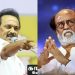 திமுகவின் அடிமடியிலேயே கை வைக்கும் ரஜினி.