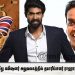 சுனில் ஜெயின்’ மீது கமிஷனர் அலுவலகத்தில் தயாரிப்பாளர் ராஜராஜன் மோசடி புகார்!