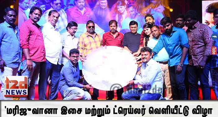 குறைந்த செலவில் எடுக்கப்படும் ‘மரிஜுவானா’ போல தரமான படங்கள் வெற்றியடைய வேண்டும் – இயக்குனர் மிஸ்கின்