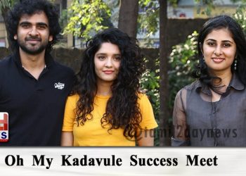 Oh My Kadavule Success Meet 