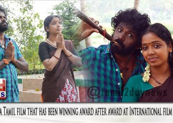 6 சர்வதேச விருதுகளை வென்று குவித்தது “கயிறு” திரைப்படம்