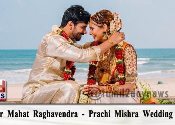 Actor Mahat Raghavendra – Prachi Mishra Wedding Stills