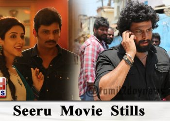 Seeru Movie Stills